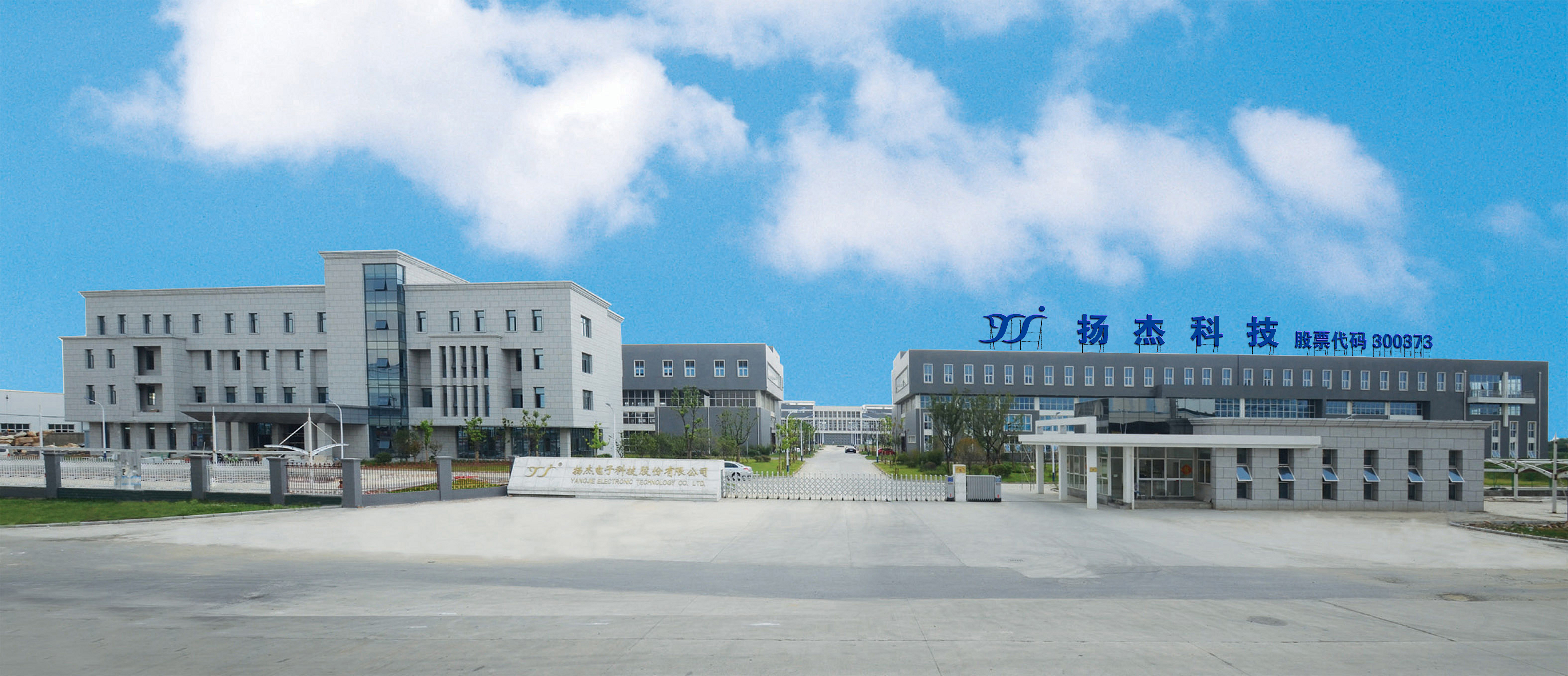 揚杰科技2023年一季度實現(xiàn)總營收13.1億元，環(huán)比增長32.86%